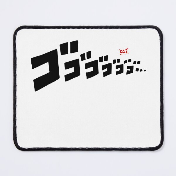 Item preview, GoGoGo - Japanese Onomatopoeia designed and sold by royumi.