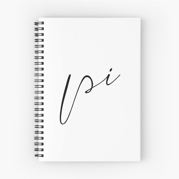 Item preview, pi designed and sold by gittype.