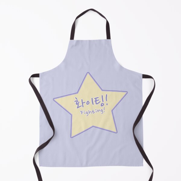 Item preview, 화이팅 Hwaiting (or Fighting) – Let’s Go or Good Luck in Korean designed and sold by co-stars.