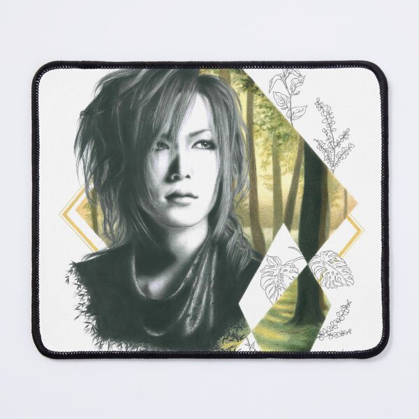 Item preview, Uruha - Daydream designed and sold by -Nada-.