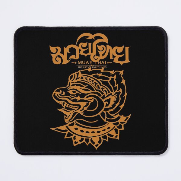 Item preview, Muay Thai The Art of Eight Limbs designed and sold by KewaleeTee.