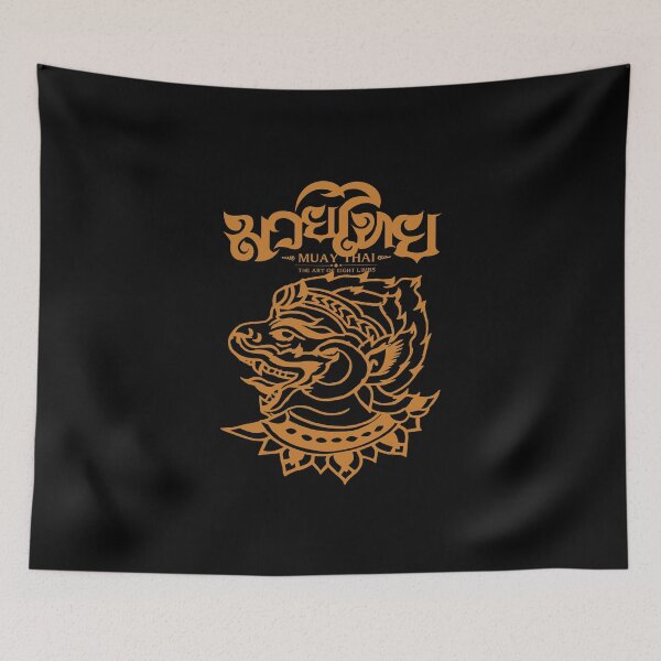 Item preview, Muay Thai The Art of Eight Limbs designed and sold by KewaleeTee.