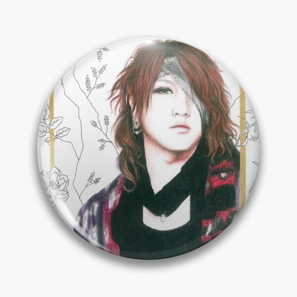 Item preview, Connected (Ruki) designed and sold by -Nada-.