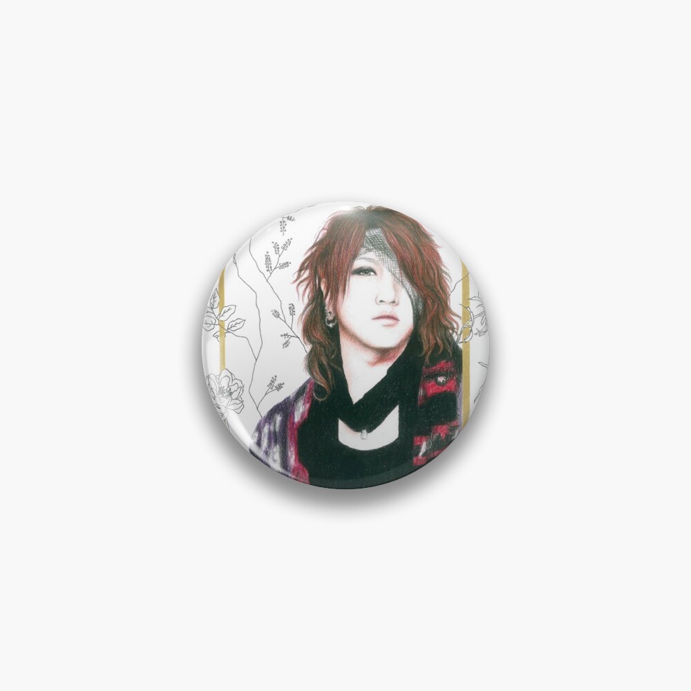 Item preview, Pin designed and sold by -Nada-.