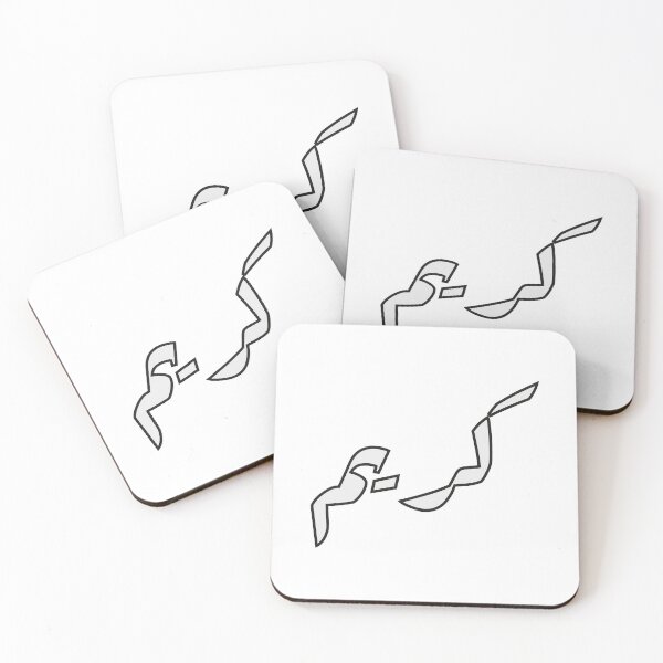 Item preview, Arabic Name "Kareem" "Karim" designed and sold by ramezamr.