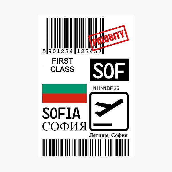 Item preview, Sofia International Airport designed and sold by Travellerz.