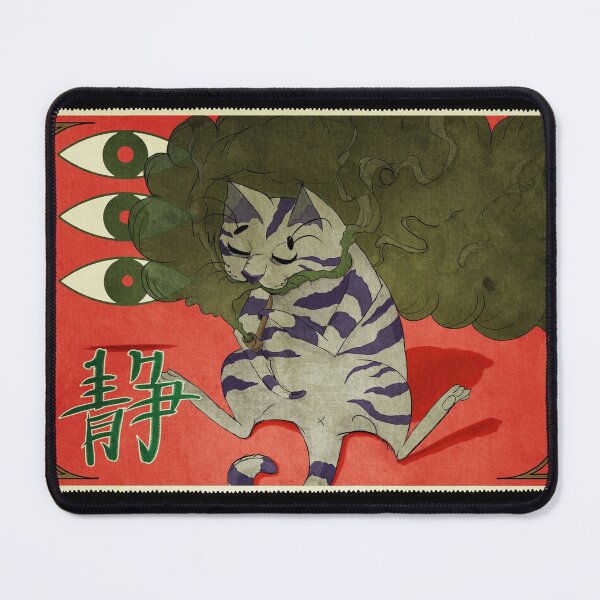 Item preview, Monmon smoking japan cat designed and sold by NevermindOnArt.