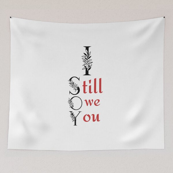 Item preview, I still owe you designed and sold by Islamic vibes studio.