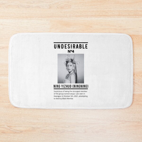 Item preview, aespa Ningning Undesirable Poster designed and sold by sakurapalette.