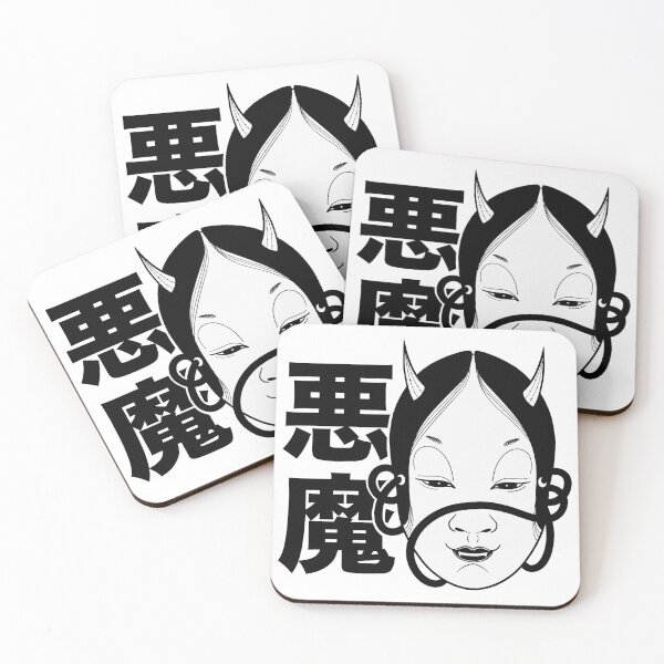 Item preview, Japanese Samurai Evil Geisha Kanji Ornament Urban Style designed and sold by OWLvision33.
