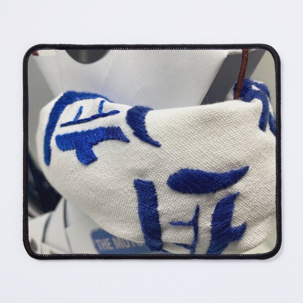 Item preview, I Love the "D" designed and sold by MuseintheD.