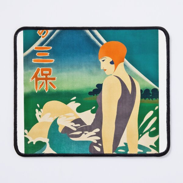 Item preview, Vintage Japanese Poster  designed and sold by BillyBernie.