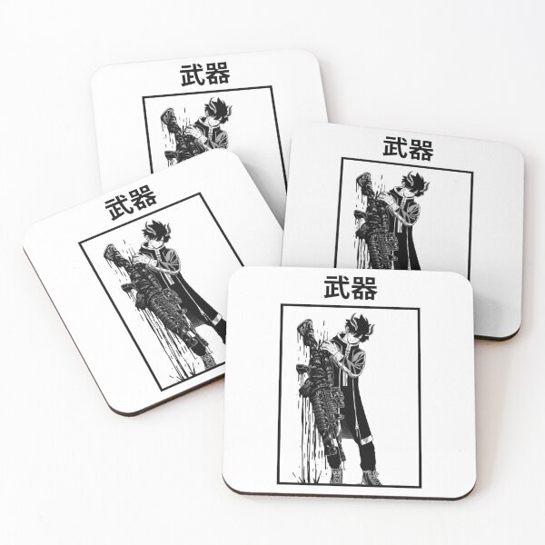Item preview, SHIKI TOUGEN ANKI designed and sold by SpikeZEM.