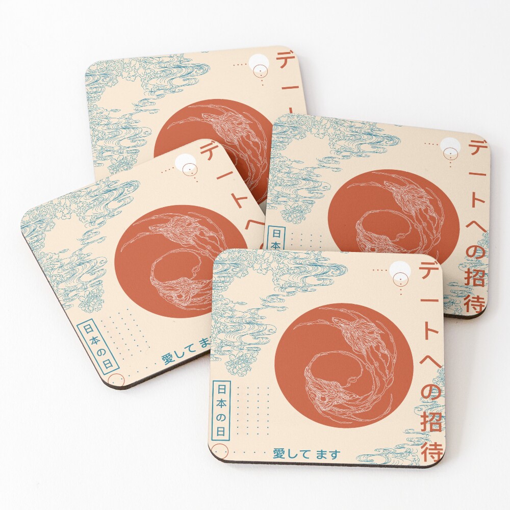 Item preview, Coasters (Set of 4) designed and sold by sofiaaapel.
