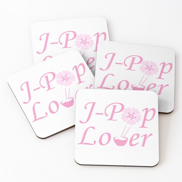 Item preview, Japanese pop lovers || Lettering j-pop designed and sold by AkraidaxDesign.