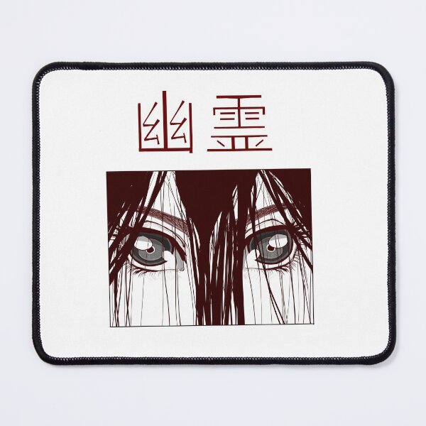 Item preview, Manga Spirit eyes designed and sold by La Loca.