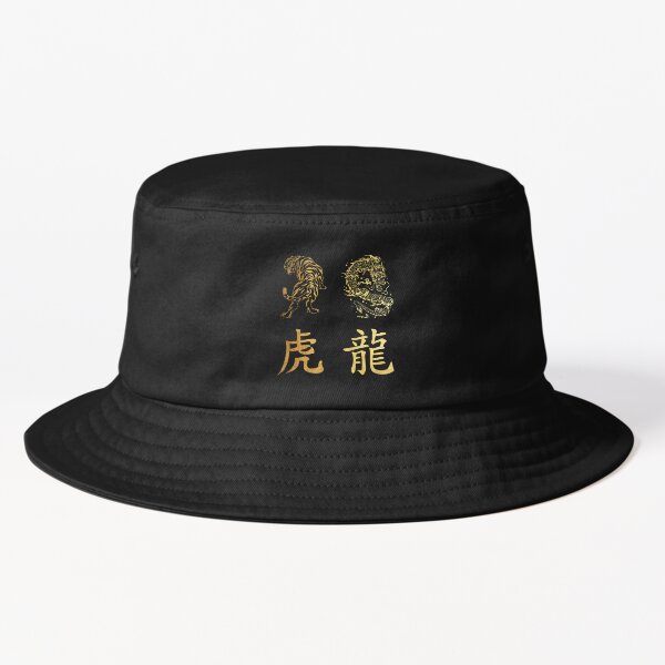 Bucket hat best sale chinese writing