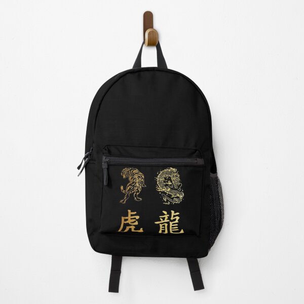 Item preview, Tiger and Dragon Pack Gold Print designed and sold by SoccaTamam.