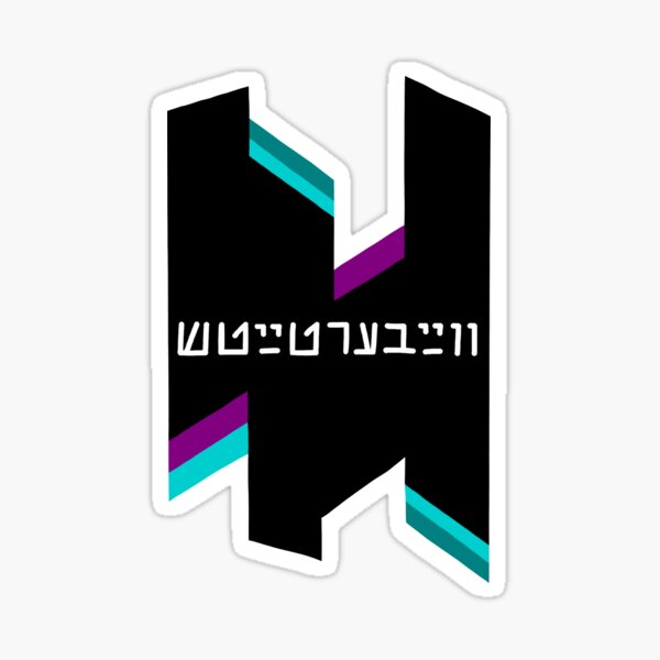 Vaybertaytsh Logo (Square) Sticker