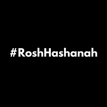 Artwork thumbnail, Hashtag Rosh Hashanah by HashtagZone