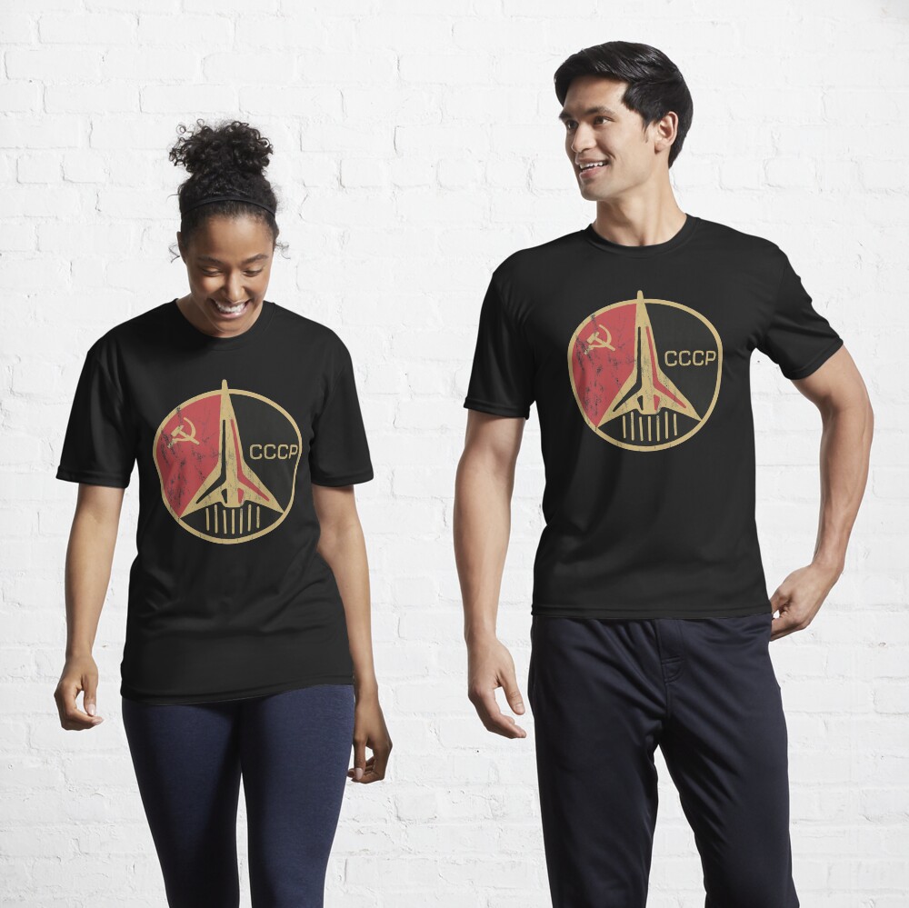 Item preview, Active T-Shirt designed and sold by unhingedheather.