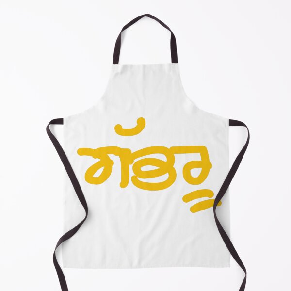 Item preview, Gabru punjabi designed and sold by heidyonline.