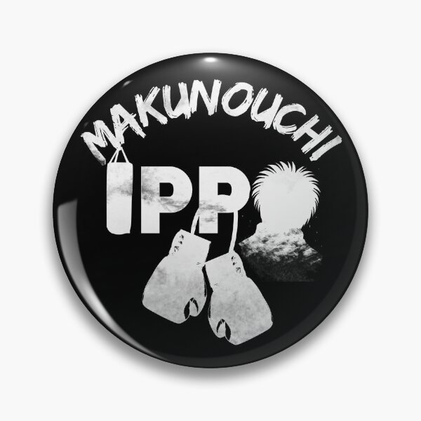 Item preview, Makunouchi ippo fanart designed and sold by Chaos-Touch.
