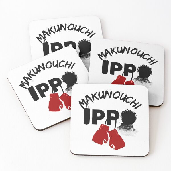 Item preview, Makunouchi ippo fanart designed and sold by Chaos-Touch.