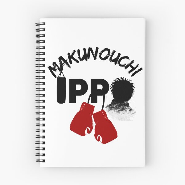 Item preview, Makunouchi ippo fanart designed and sold by Chaos-Touch.