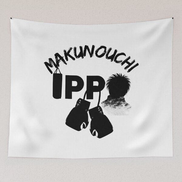 Item preview, Makunouchi ippo fanart designed and sold by Chaos-Touch.
