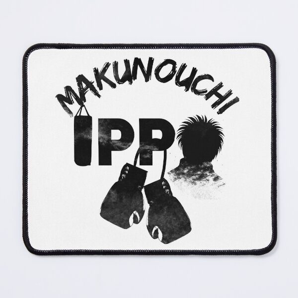 Item preview, Makunouchi ippo fanart designed and sold by Chaos-Touch.