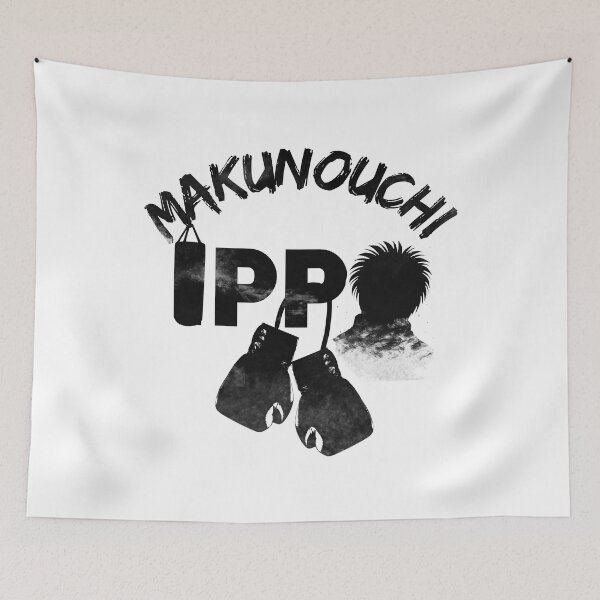 Item preview, Makunouchi ippo fanart designed and sold by Chaos-Touch.
