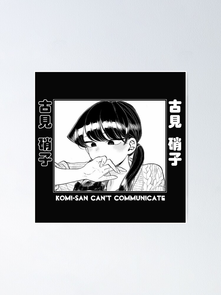 Komi-san Cat Ears Poster for Sale by darkerart