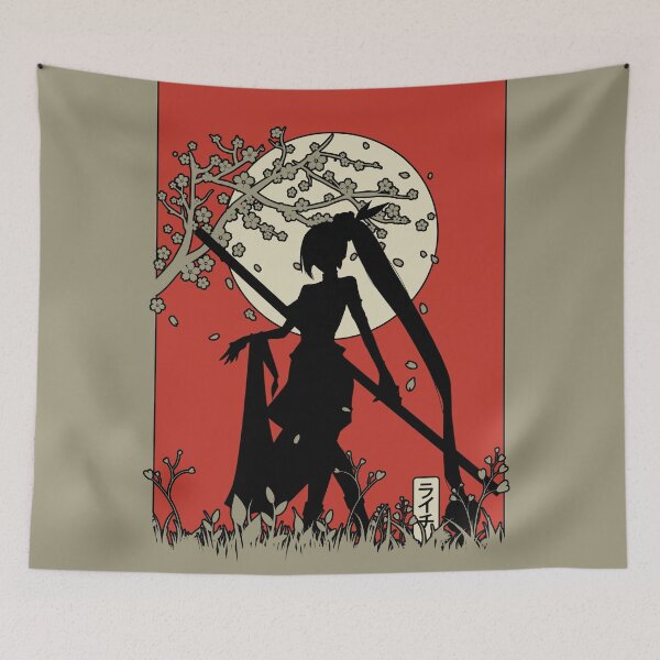 Item preview, Litchi Red Horizon designed and sold by danderrion.