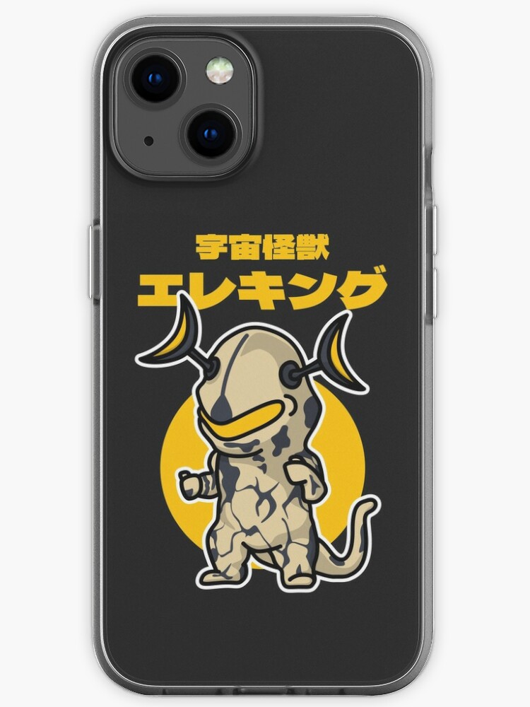 Space Kaiju Eleking Chibi Style Kawaii Iphone Case For Sale By Mattzwug Draws Redbubble