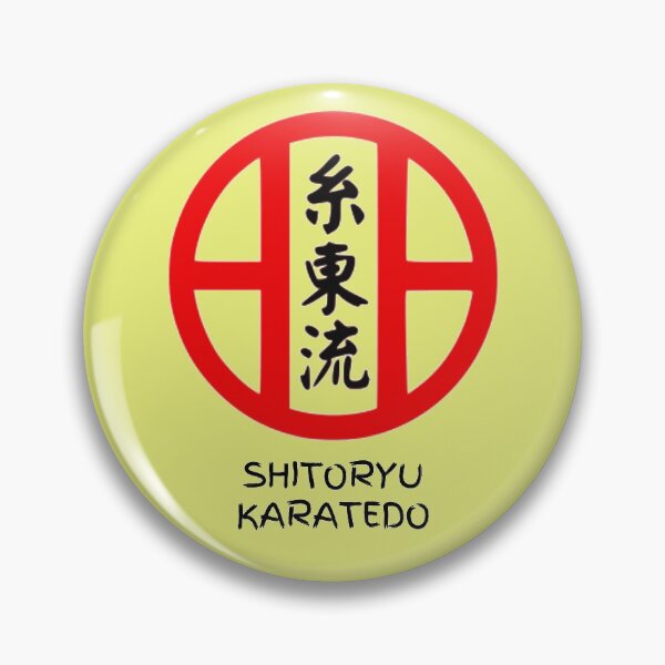 Item preview, Shitoryu Karatedo. It's My Life! designed and sold by Krispsm.