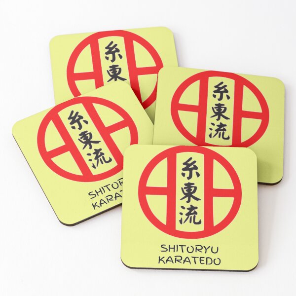 Item preview, Shitoryu Karatedo. It's My Life! designed and sold by Krispsm.