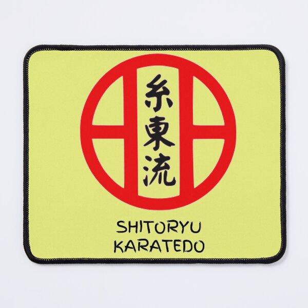 Item preview, Shitoryu Karatedo. It's My Life! designed and sold by Krispsm.
