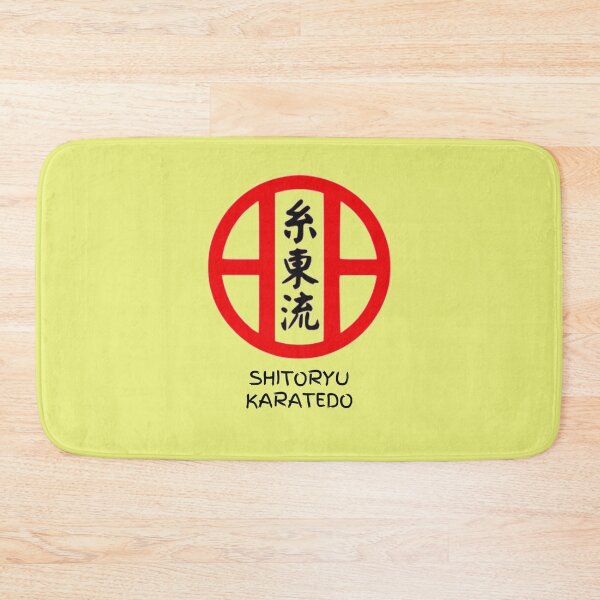 Item preview, Shitoryu Karatedo. It's My Life! designed and sold by Krispsm.