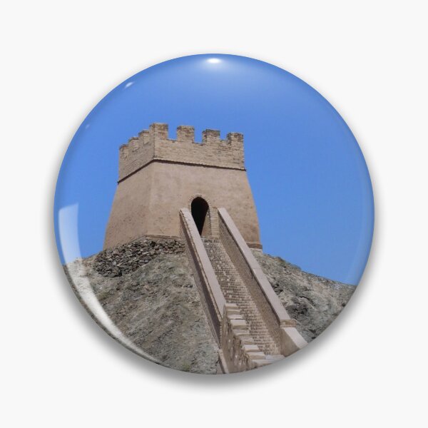 Item preview, Great Wall Tower - West End designed and sold by Birgit Moldenhauer.