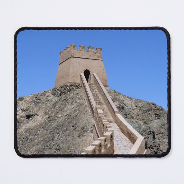 Item preview, Great Wall Tower - West End designed and sold by Birgit Moldenhauer.