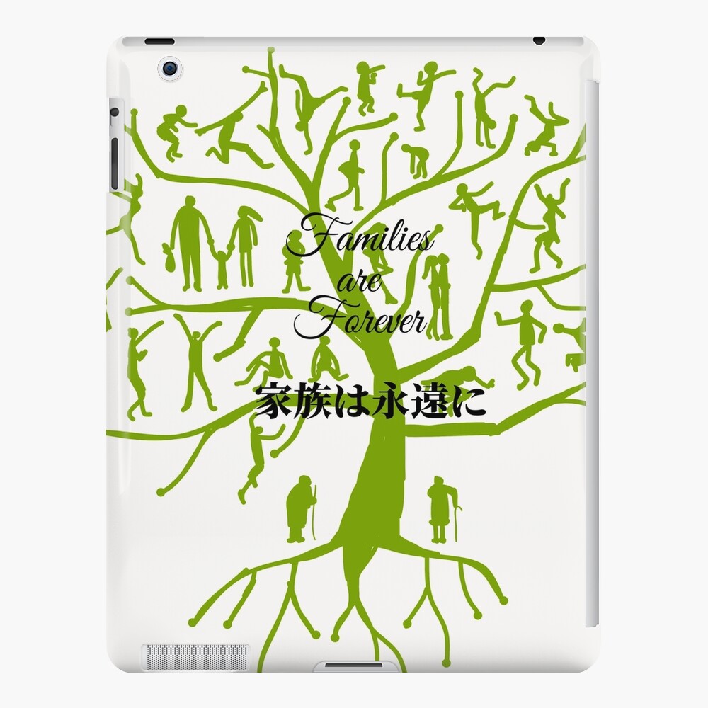 families-are-forever-in-japanese-ipad-case-skin-by-aikadesign39