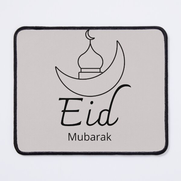Artikelvorschau, Eid Mubarak entworfen und verkauft von KayahD.