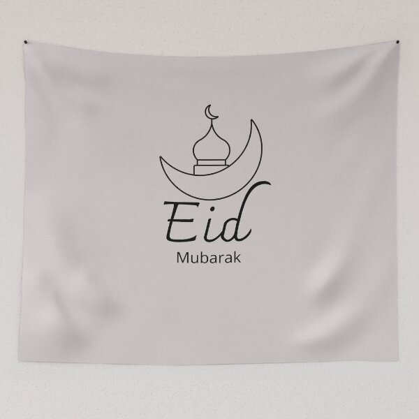 Artikelvorschau, Eid Mubarak entworfen und verkauft von KayahD.