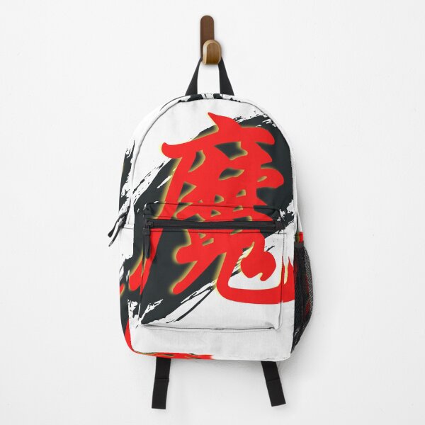 Item preview, Chinese wording for devil read as "MO"  designed and sold by AIOSG.