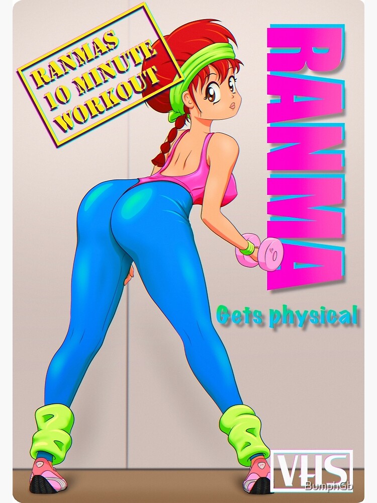 Popkiller - Looking at retro anime workout gear is a lot... | Facebook