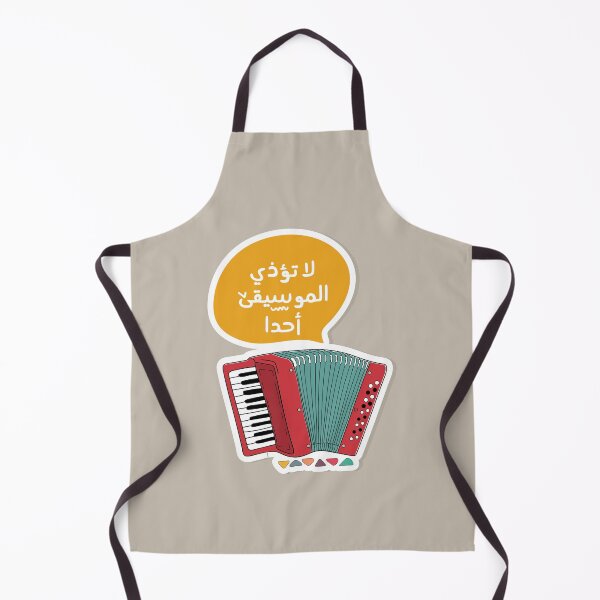 Item preview, Music never hurt anyone designed and sold by Sanjelo888.
