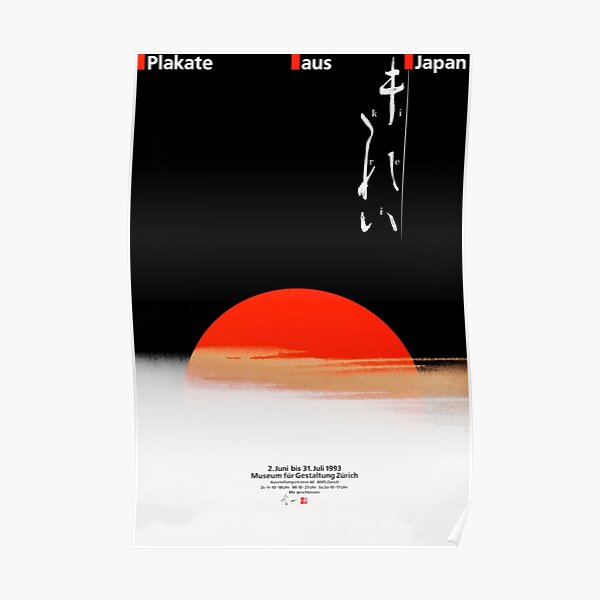 Exhibition aus Koichi Poster