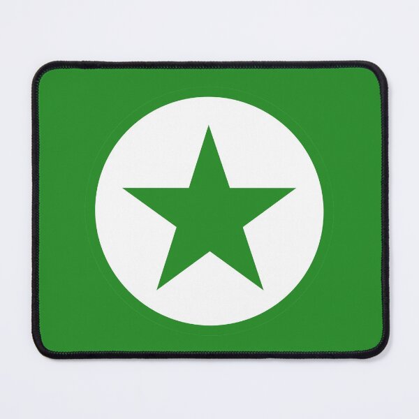 Item preview, Esperanto flago designed and sold by duoblanja.