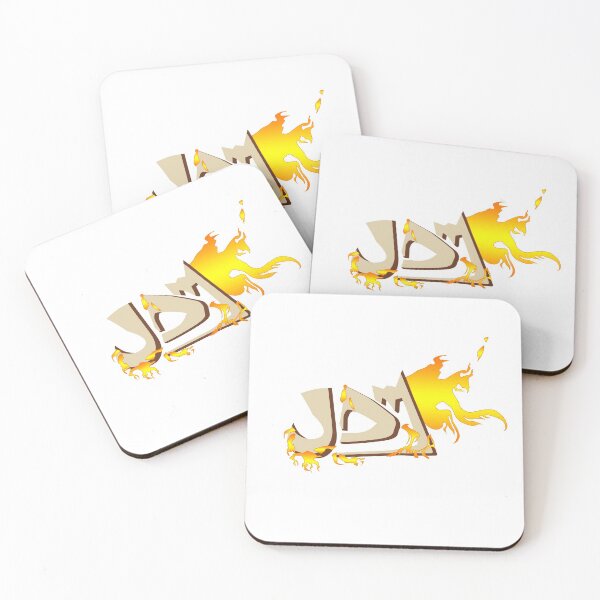 Item preview, Jdm fire designed and sold by Daniel Mosulet.